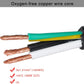 Power Cord Extension Y Splitter - 1 to 2 Way Outlet Adapter NEMA 5-15P 90-Degree Flat Plug to 2 X NEMA 5-15R with SJT 16AWG 3-Prong Cable Wire Extender Space Saver for Kitchen Home Office
