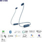 Sony WI-C100 Wireless in-Ear Bluetooth Headphones with Built-in Microphone,Blue,(Pack of 2)