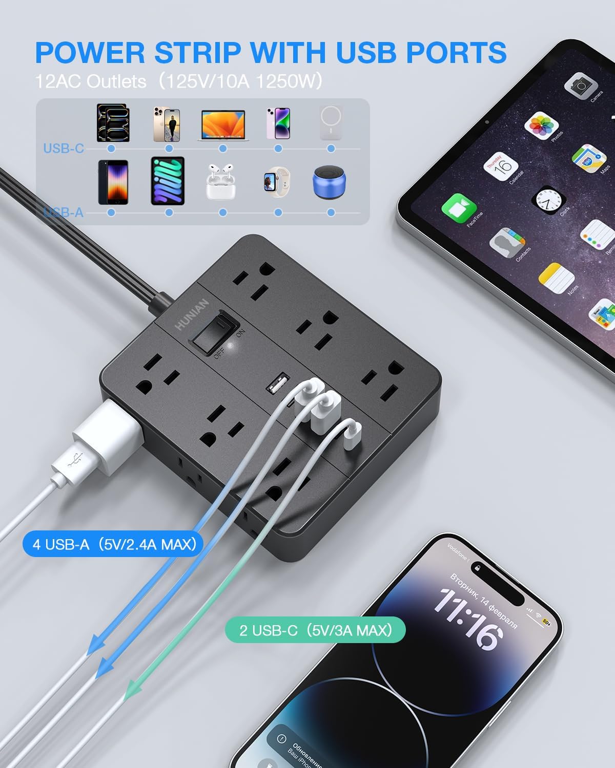 Extension Cord 25 Ft, HUNIAN Flat Plug Power Strip Surge Protector, 12 Widely Spaced Outlets with 6 USB Charger (2 USB C Ports), Desk Charging Station for Home Office Supplies, Dorm Room, Black