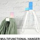 Weewooday 4 Pieces Headphone Hanger Holder Desk Adhesive Headphone Hook Wall Mount Headset Stand Acrylic Holder with Glues for General Purpose Game Earphone(Colorful)